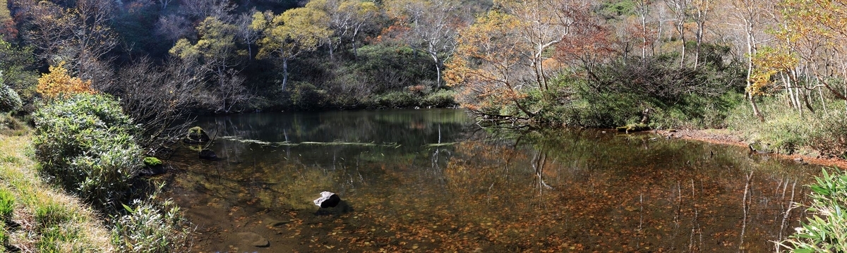 坊主沼 池塘 那須岳 パノラマ