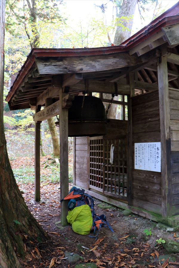 御鍋神社 社殿 二岐山 登山用ザック