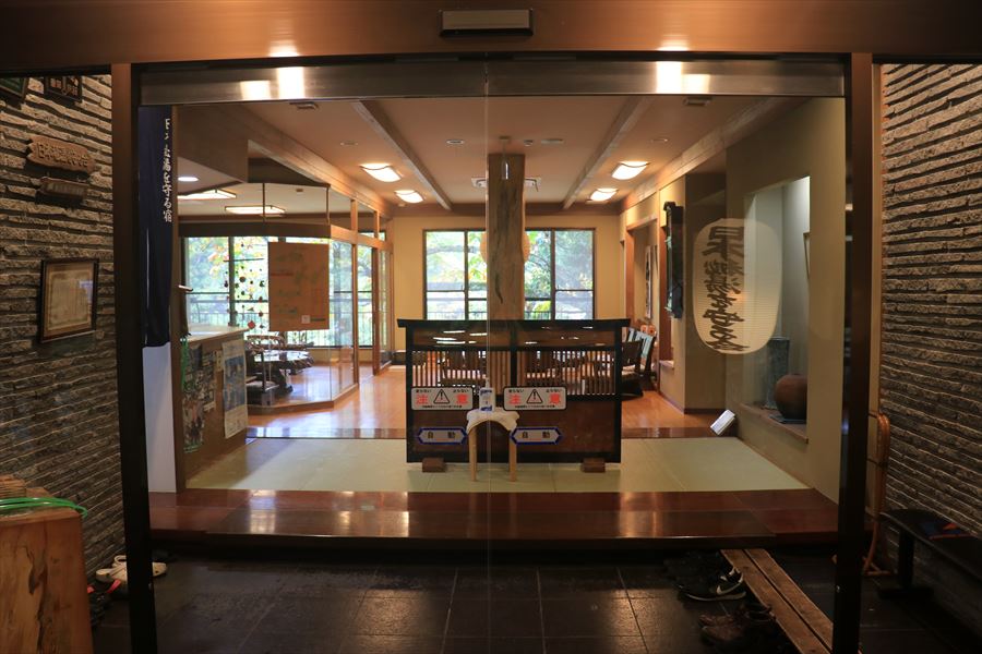 大丸あすなろ荘 玄関 温泉旅館 二岐温泉 天栄村