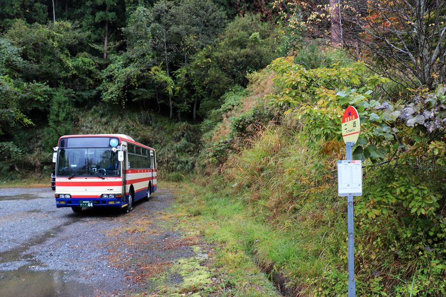 二岐温泉 二股 バス停 路線バス 福島交通 天栄村
