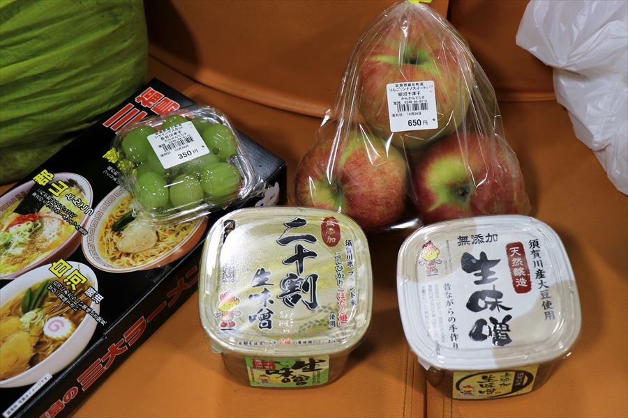 味噌 須賀川産 りんご シャインマスカット 果物 鏡石駅 かんかんてらす お土産 福島県