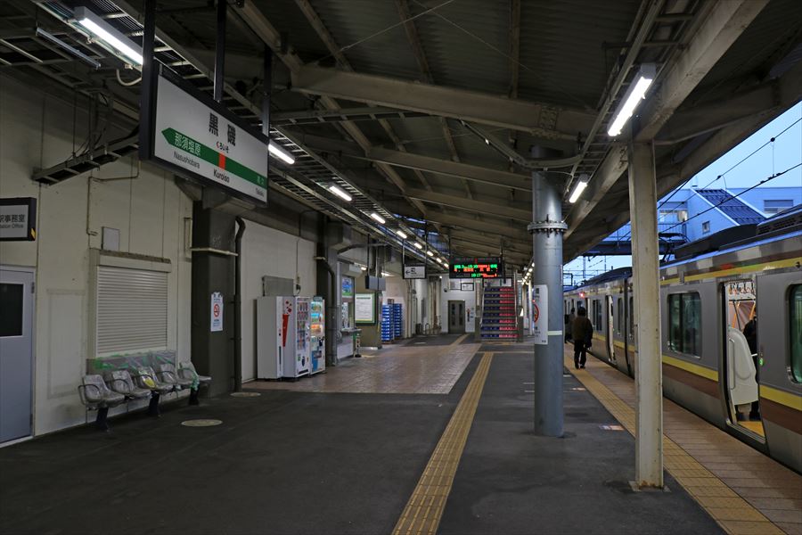 黒磯駅 ホーム 駅名標 東北本線（宇都宮線）