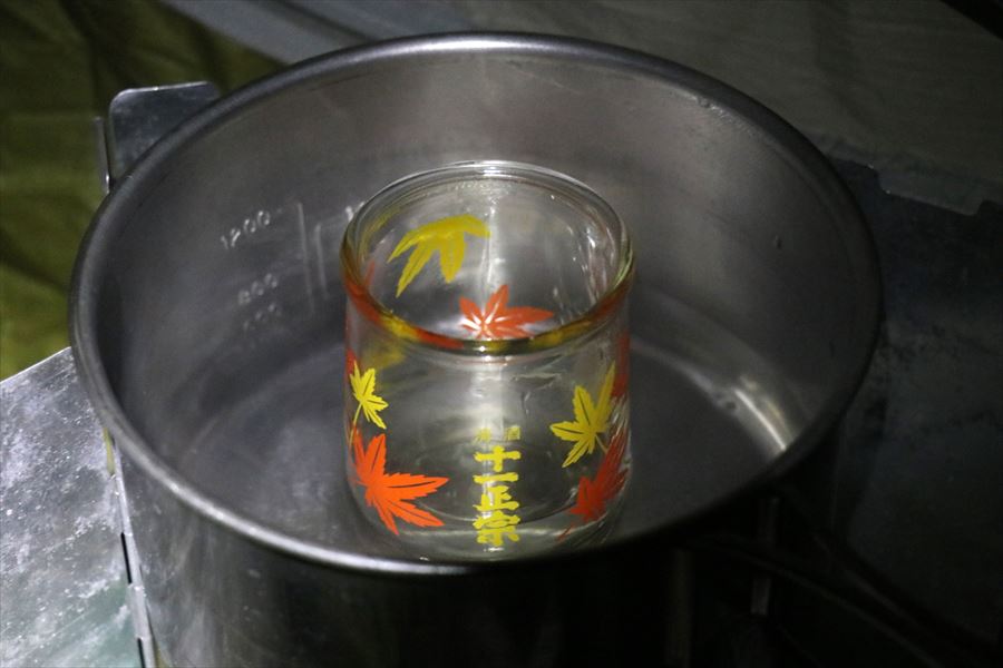 十一正宗 地酒 ワンカップ 森戸酒造 日本酒 熱燗 高原山 登山 キャンプ
