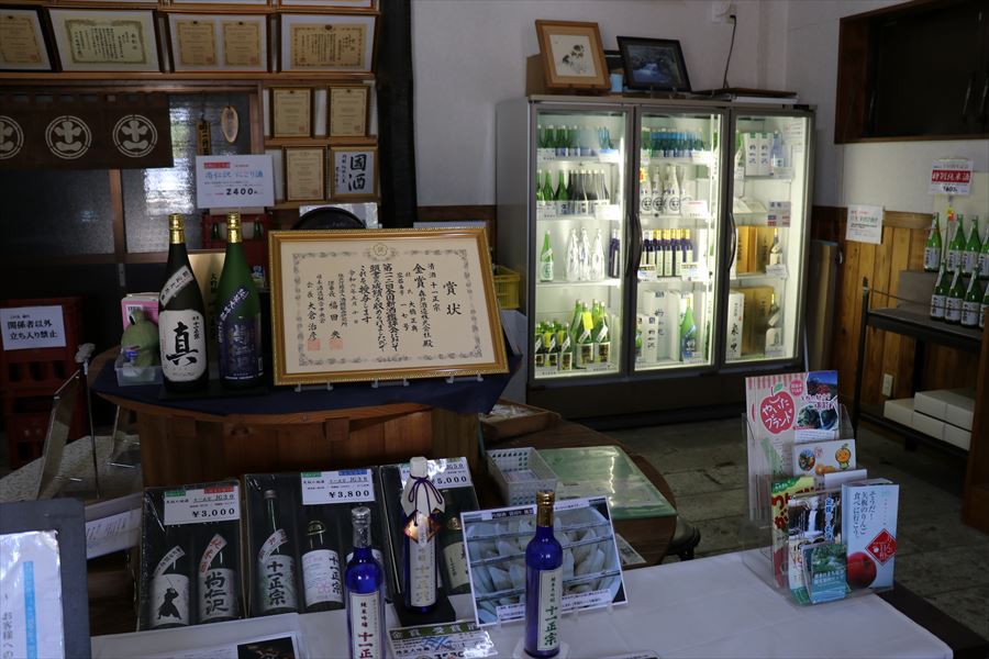 森戸酒造 店内 日本酒 酒蔵 矢板市