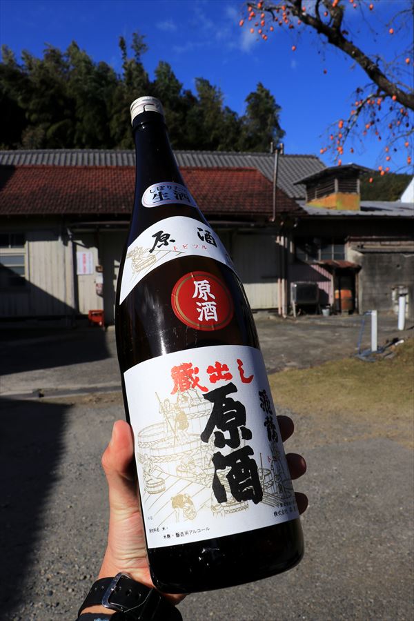 飛鶴 しぼりたて 本醸造 無濾過生原酒 森酒造場 千葉県 日本酒