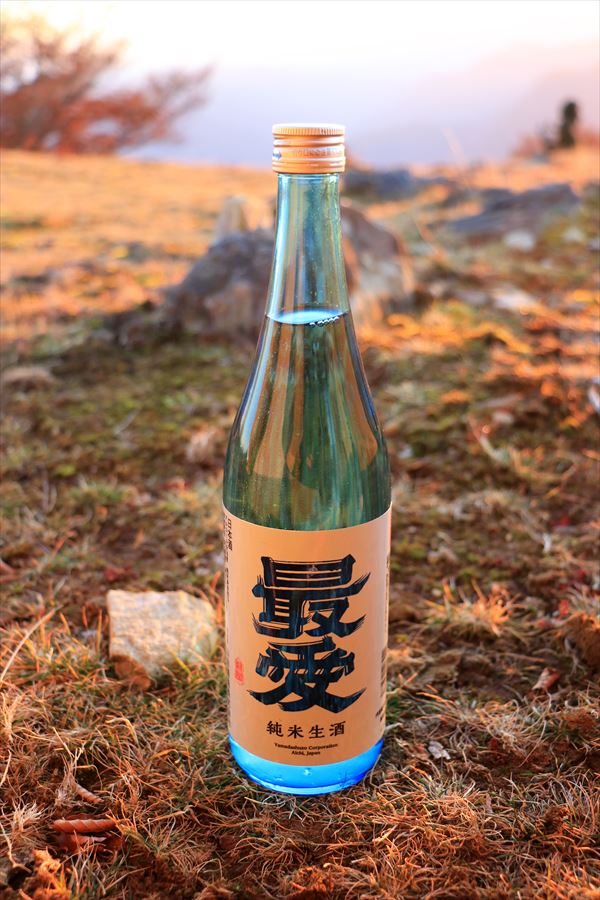 最愛 特別純米酒 生酒 山田酒造 醉泉 日本酒 愛知県