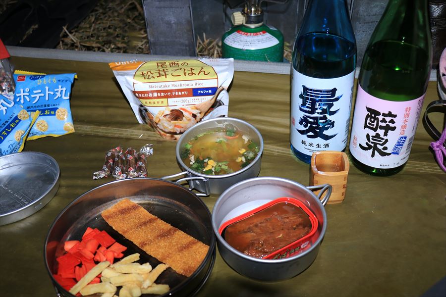 最愛 特別純米酒 生酒 醉泉 特別本醸造 山田酒造 日本酒 登山 料理 鯖の照り焼き