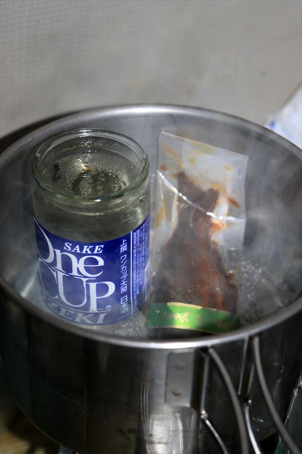 大関 金冠 ワンカップ アマゴ 甘露煮 燗酒 キャンプ 日本酒