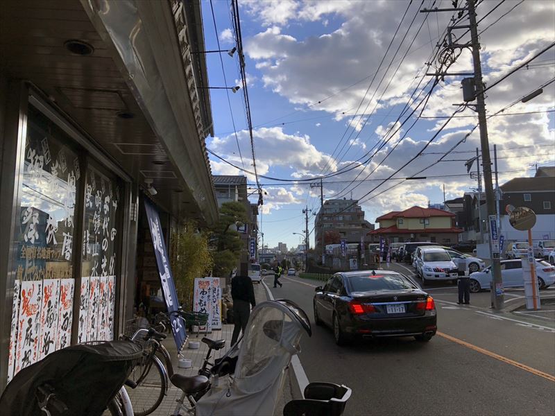 小山商店 日本酒 聖地 聖蹟桜ヶ丘 多摩市 年末