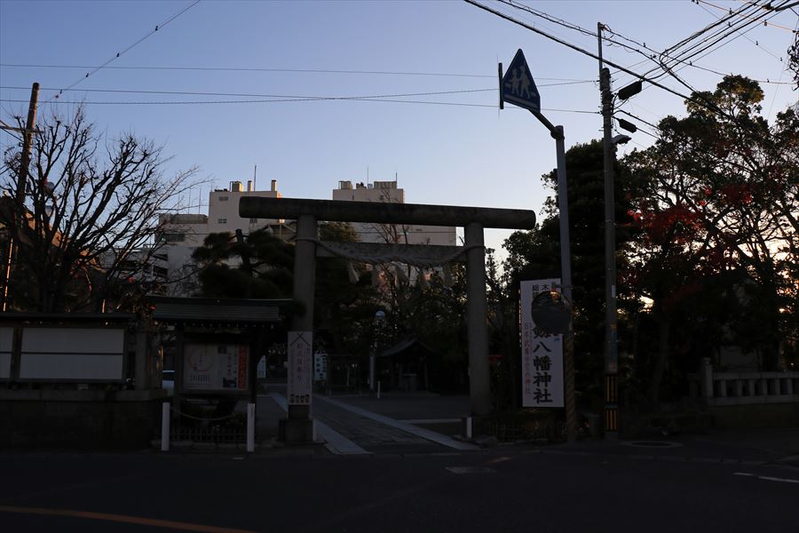 八剱八幡神社 鳥居 木更津市 千葉県