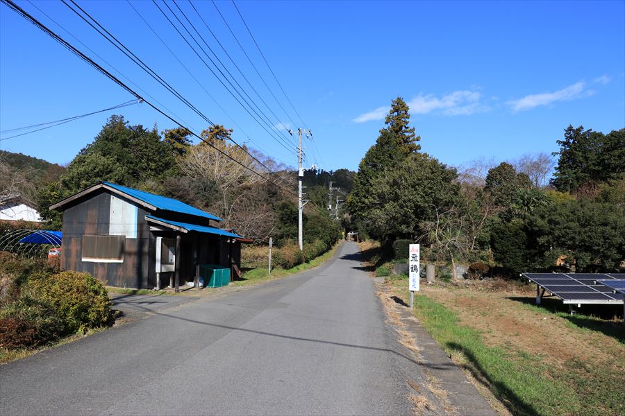 森酒造場 飛鶴 酒蔵 君津市 愛宕 千葉県