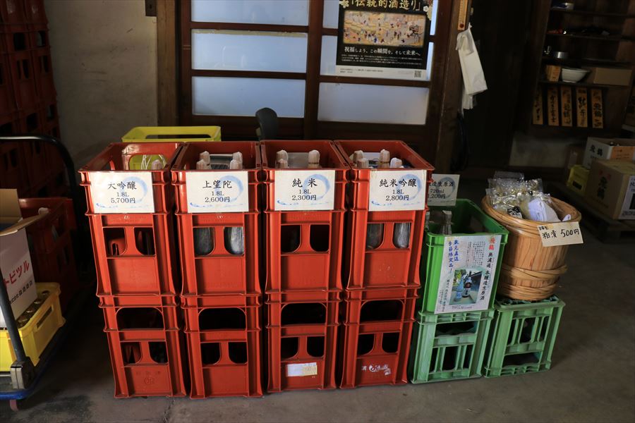 飛鶴 日本酒 P箱 販売 森酒造場 酒蔵 君津市 千葉県