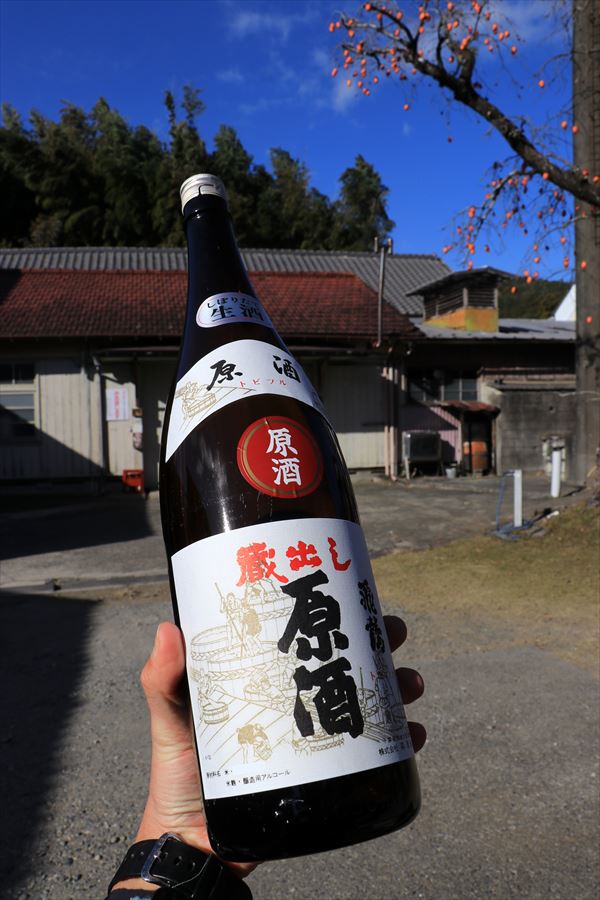 飛鶴 本醸造 無濾過 生原酒 一升瓶 日本酒 森酒造場 酒蔵 君津市