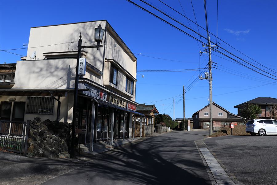 緒方商事 味噌 製造 君津市 千葉県