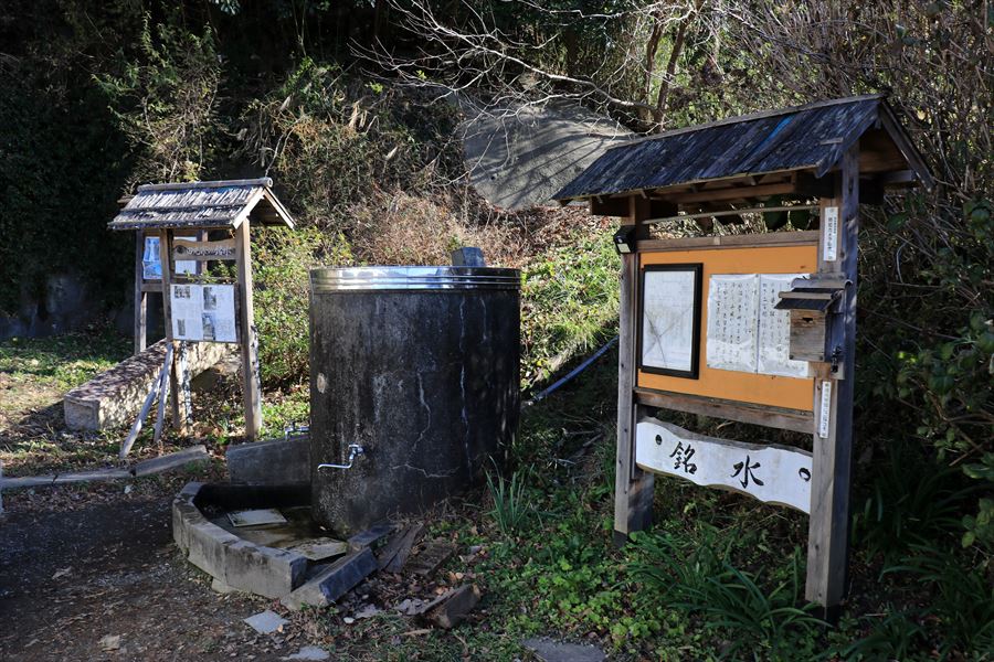 田丸家の井戸 湧き水 水汲みスポット 久留里 君津市