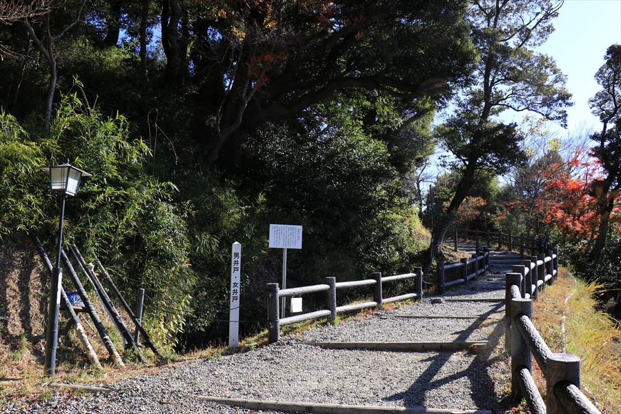男井戸 女井戸 久留里城 君津市