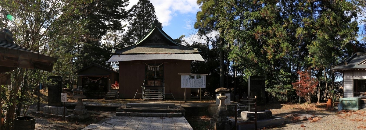 久留里神社 境内 拝殿 久留里城 三の丸 君津市