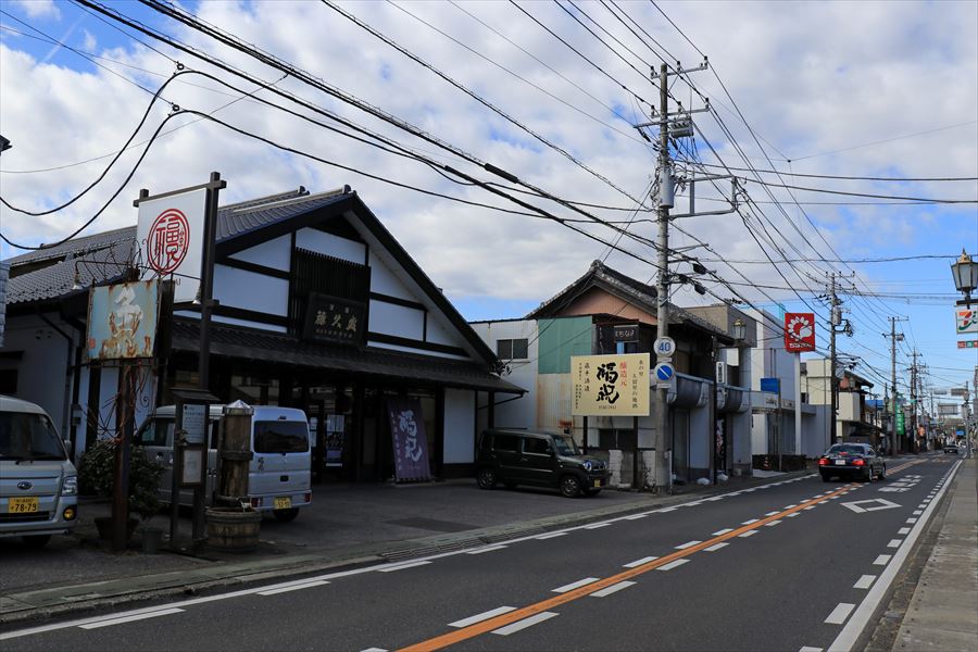 藤平酒造 福祝 外観 日本酒 酒蔵 久留里 君津市