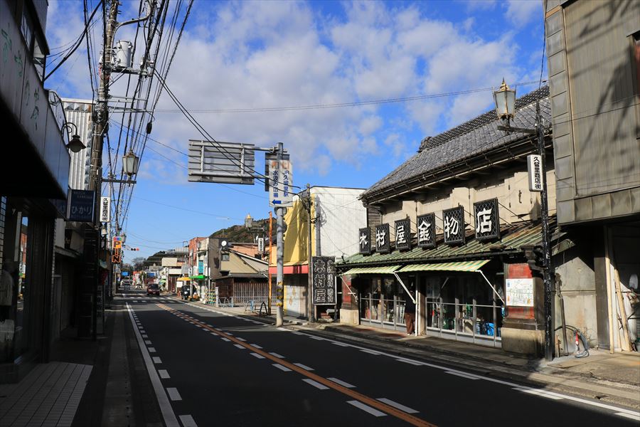 久留里 町並み 商店街 木材屋金物店 君津市