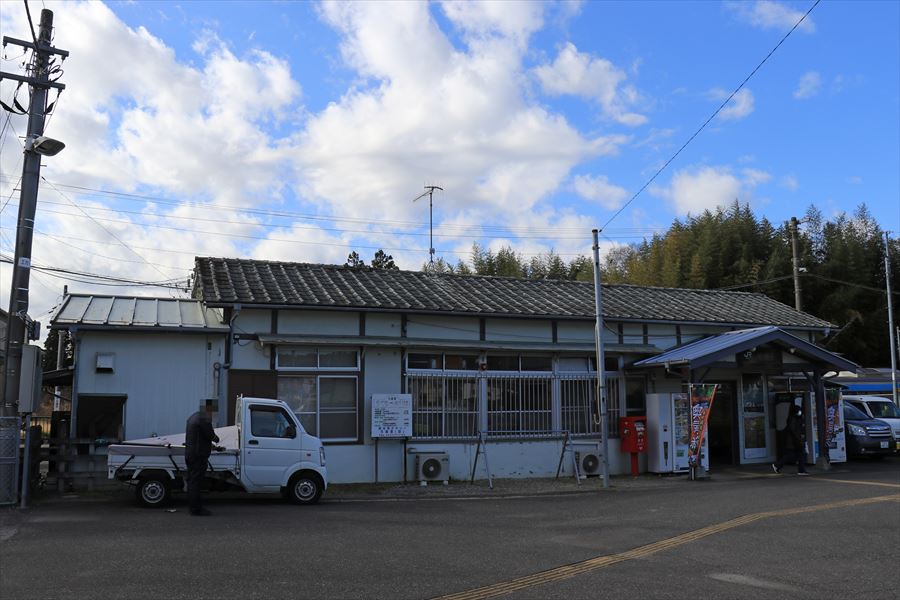 久留里駅 駅舎 久留里線 君津市 千葉県