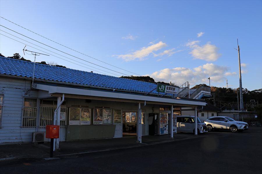 佐貫町駅 駅舎 木造 内房線 千葉県