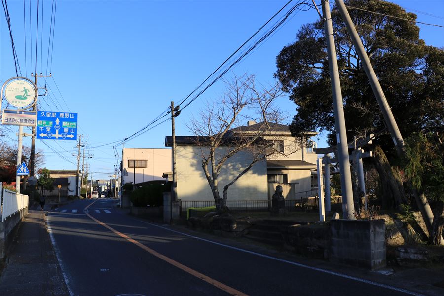 佐貫町 町並み 熊野神社 富津市 千葉県