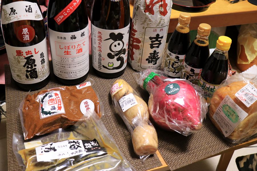 千葉 久留里 お土産 農産物 味噌 醤油