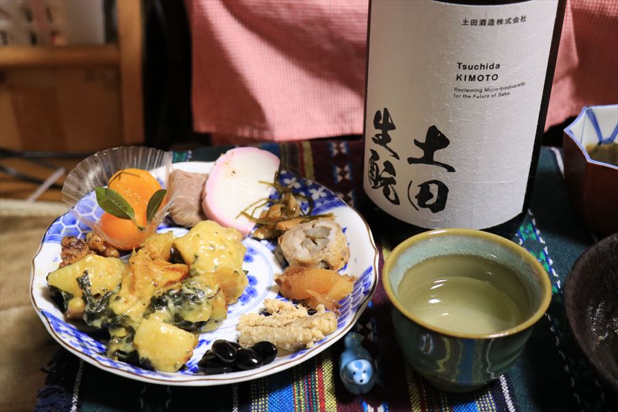 土田 生酛 土田酒造 おせち料理 オードブル 料理 日本酒