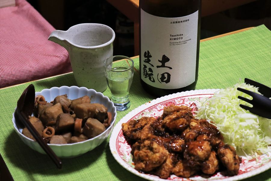土田 生酛 土田酒造 チキン南蛮 料理 日本酒