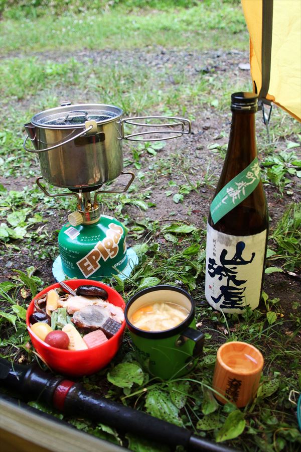 だるま弁当 駅弁 食事 山城屋 日本酒 赤湯温泉 山口館 苗場山 登山