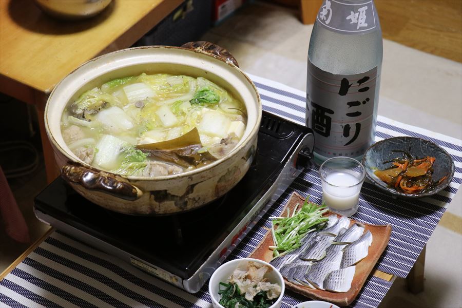 菊姫 にごり酒 菊姫合資会社 寄せ鍋 コハダ 酢締め 料理 石川県 日本酒