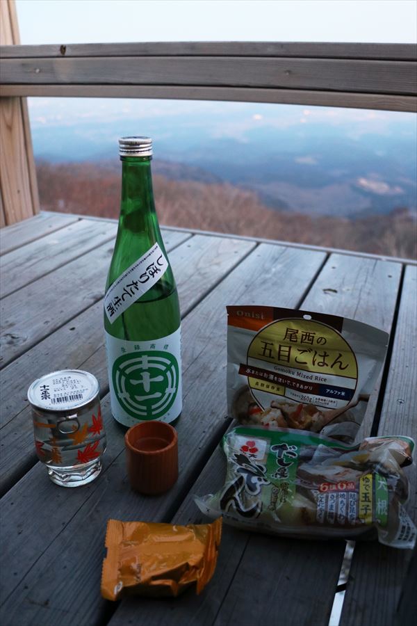 十一正宗 特別純米酒 しぼりたて生酒 森戸酒造 ミツモチ 高原山 おでん 日本酒