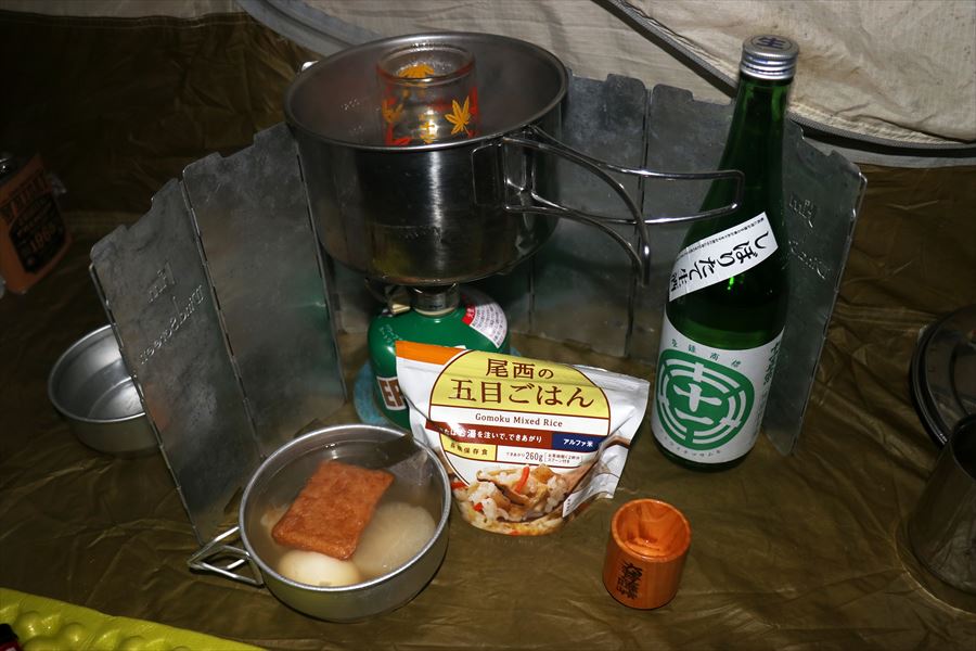 十一正宗 特別純米酒 ワンカップ しぼりたて生酒 森戸酒造 おでん アルファ米 料理 日本酒