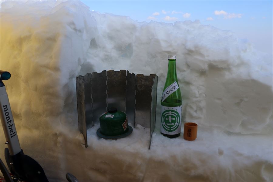 十一正宗 特別純米酒 しぼりたて生酒 森戸酒造 釈迦ヶ岳 かまくら 料理 日本酒