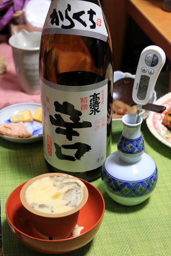 高清水 精撰 辛口 秋田酒類製造 茶碗蒸し 料理 日本酒