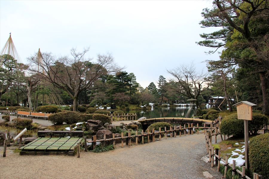 兼六園 金沢 石川県 風景