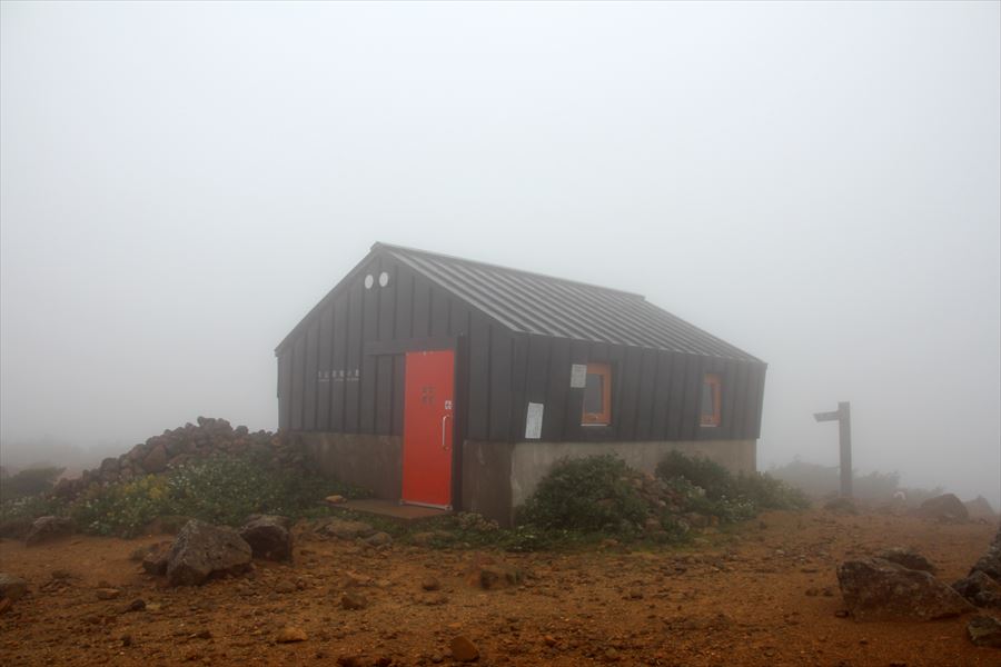 鉄山避難小屋 安達太良山 ガス 福島県 山小屋 登山