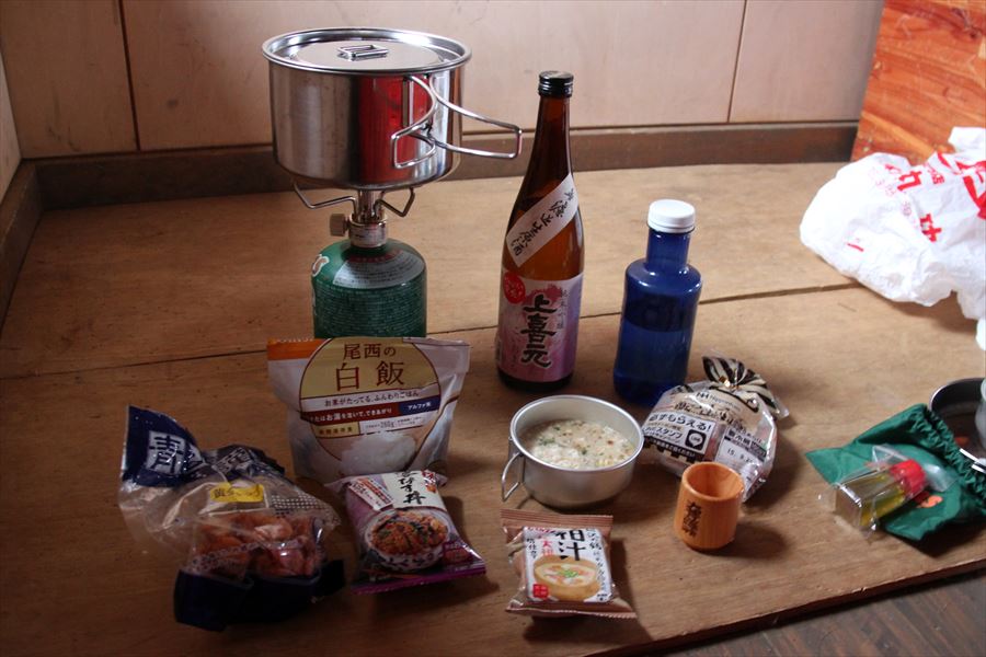鉄山避難小屋 食事 上喜元 純米吟醸 生原酒 日本酒 登山