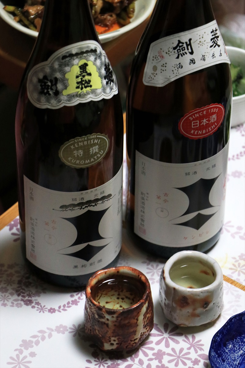 剣菱（上撰） 黒松剣菱（特選） 比較 剣菱酒造 兵庫県 日本酒