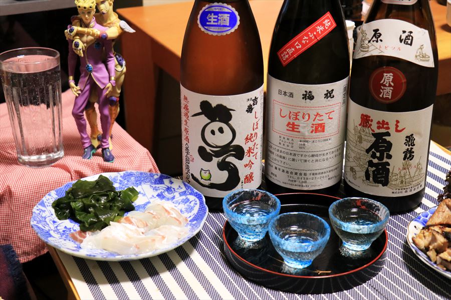 福祝 飛鶴 吉寿 飲み比べ 久留里 真鯛 刺身 日本酒