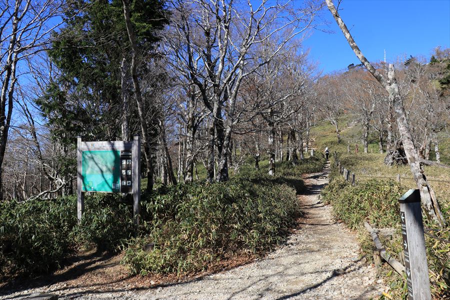 大台ヶ原 看板 登山道 尾鷲辻 正木ヶ原