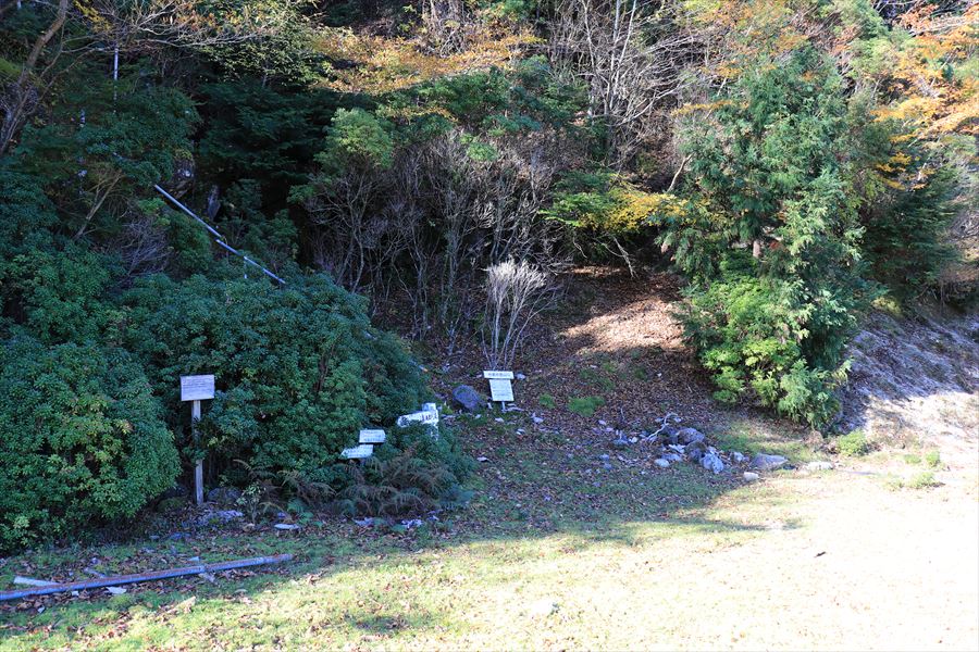 地蔵峠 登山口 尾鷲道 台高山脈 登山