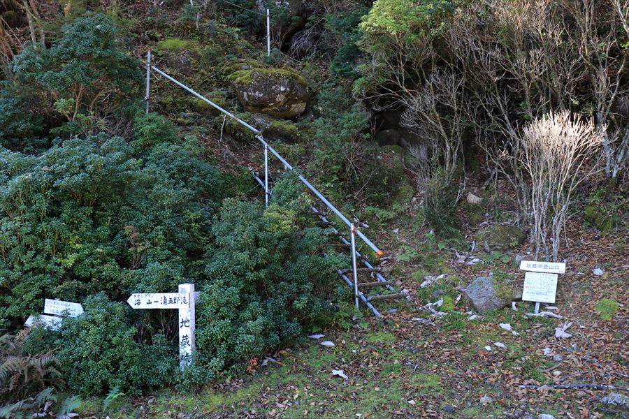 地蔵峠 登山口 取り付き 尾鷲道 台高山脈 登山