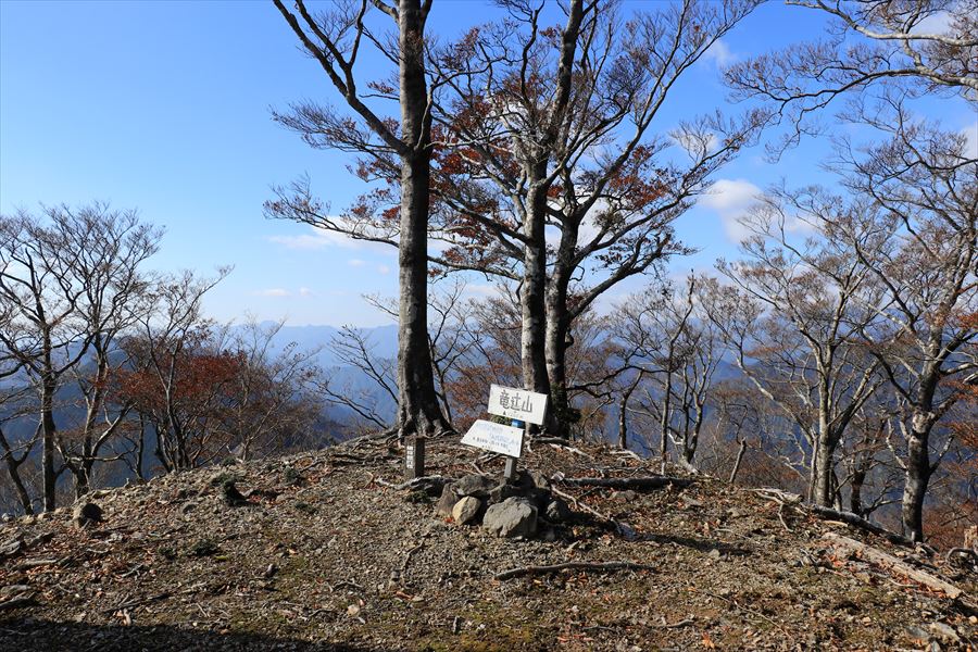 龍辻山 山頂 看板 尾鷲道 台高山脈