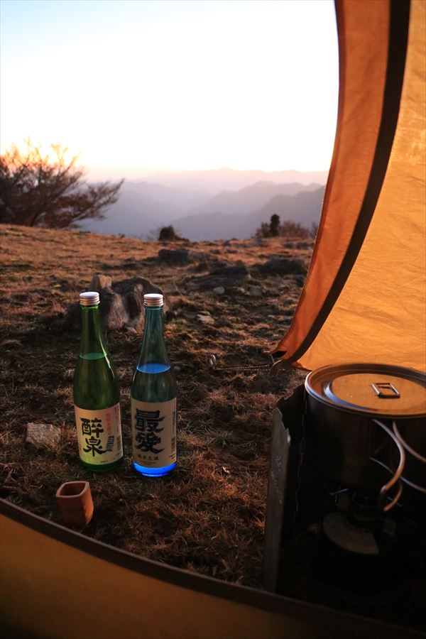 最愛 醉泉 生酒 食事風景 日本酒 山田酒造 マブシ嶺 台高山脈