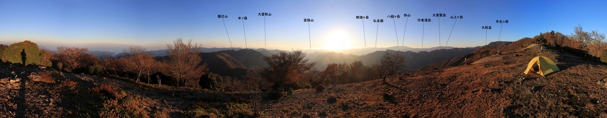 マブシ嶺 山頂 展望 山座同定 景色 尾鷲道 台高山脈