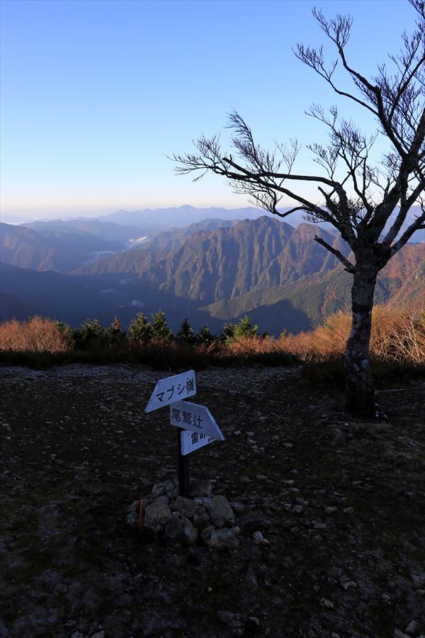 地倉山 雷峠 展望 尾鷲道 台高山脈