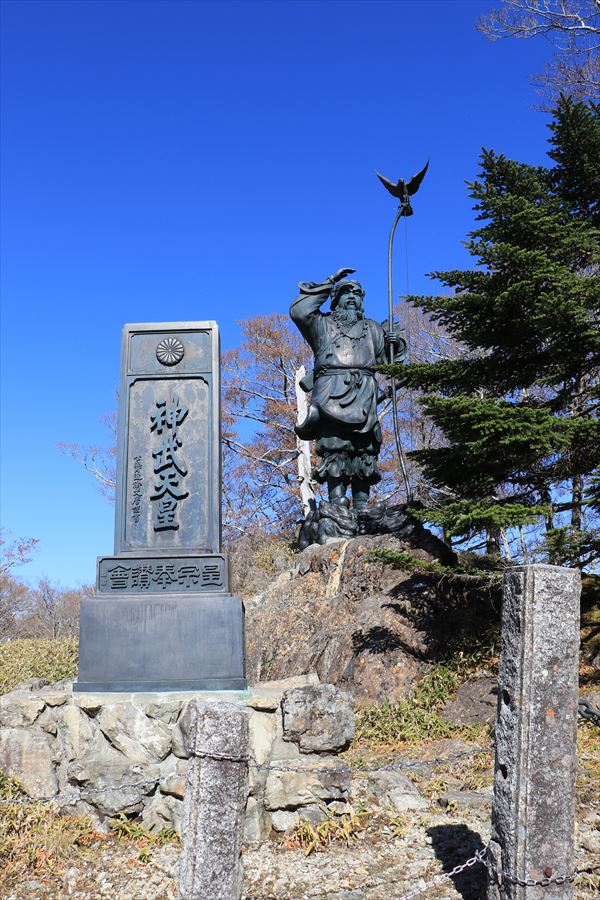 牛石ヶ原 石碑 神武天皇 台高山脈 大台ヶ原