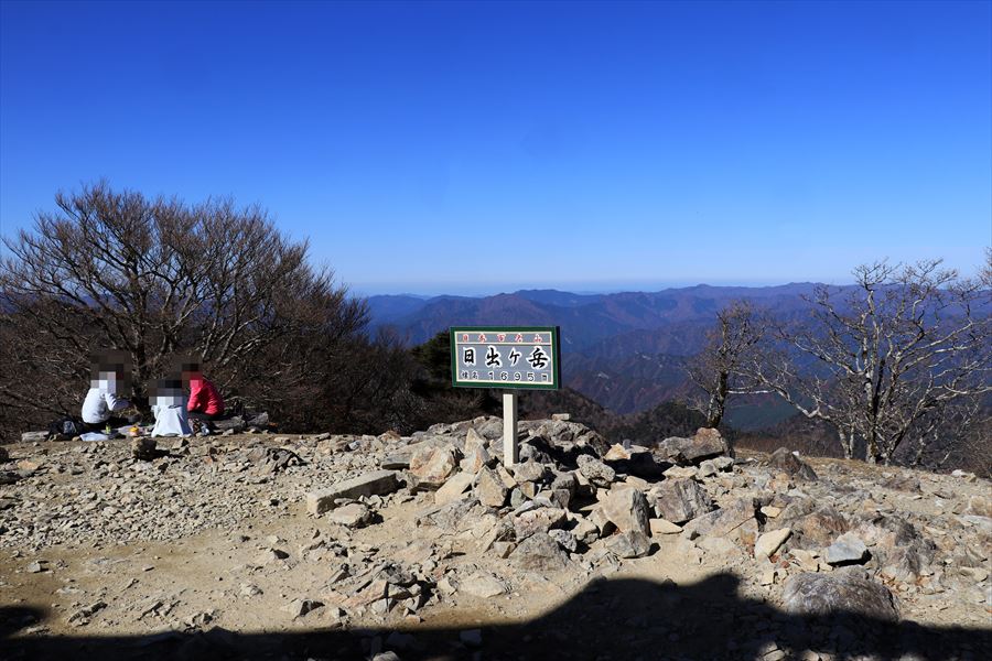 日出ヶ岳 山頂 看板 台高山脈 大台ヶ原