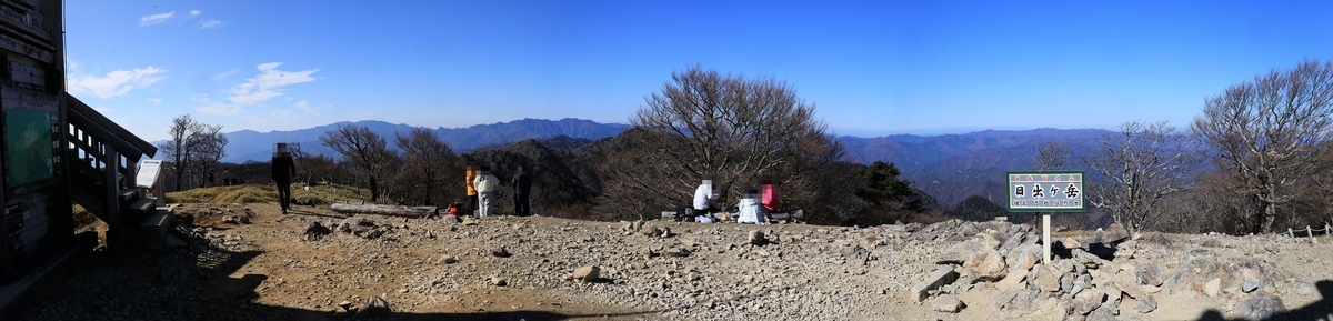 日出ヶ岳 山頂 景色 台高山脈 大台ヶ原